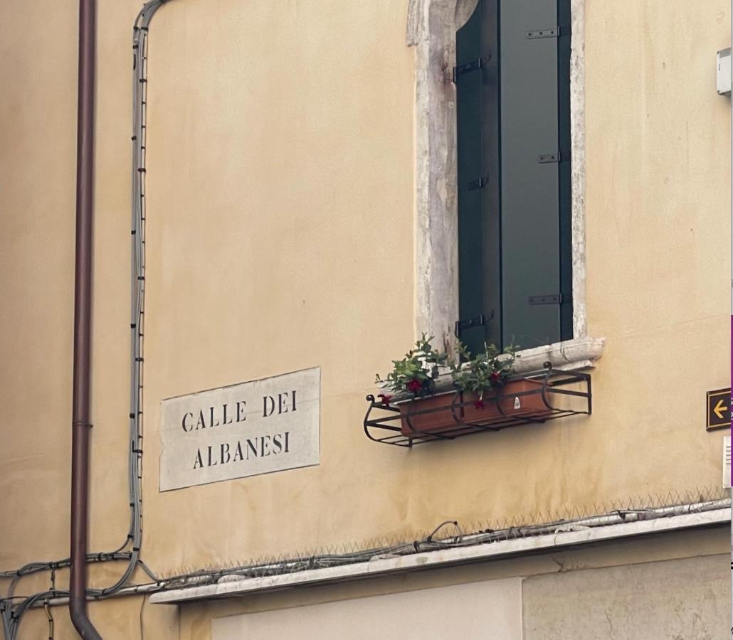 Ca' Ai Sospiri Διαμέρισμα Βενετία Εξωτερικό φωτογραφία